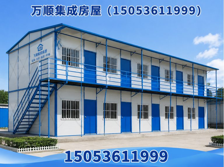 诸城市装配式集成房屋展示图